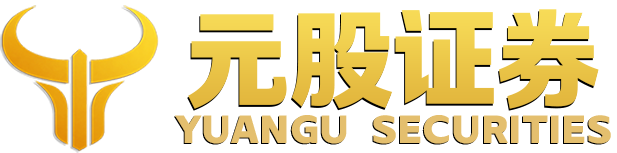 2026 实盘杠杆配资平台参考